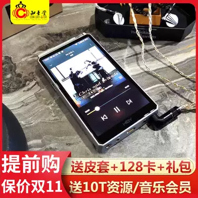 Haibei HiBy new R6 distortion-free music player R6 PRO Android hifi portable Bluetooth RS6 balance MP3