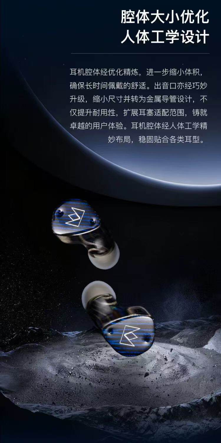 Fokus Prestige Encore插图6