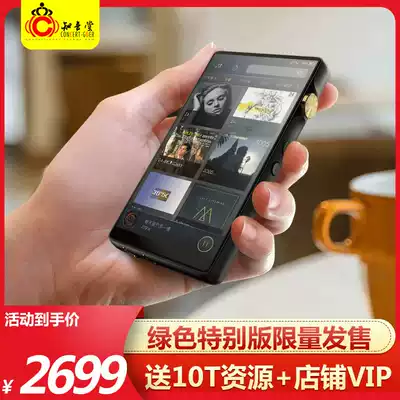 IBASSO DX160 player WIFI Android distortion free music HIFI Bluetooth 2020 version MP3