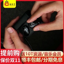 US Fender Fender Fanta TOUR Bluetooth headset in ear monitor Fender IEM90 real wireless version binaural TWS