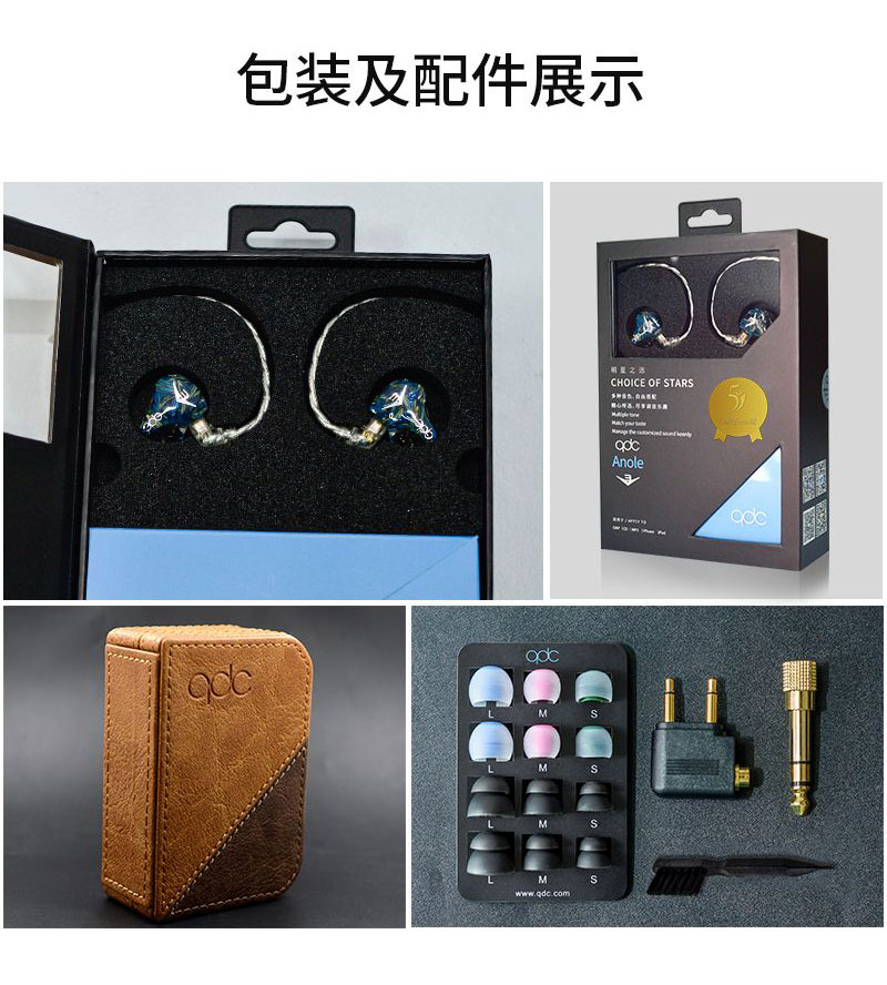 变色龙V3II 公模现货插图8