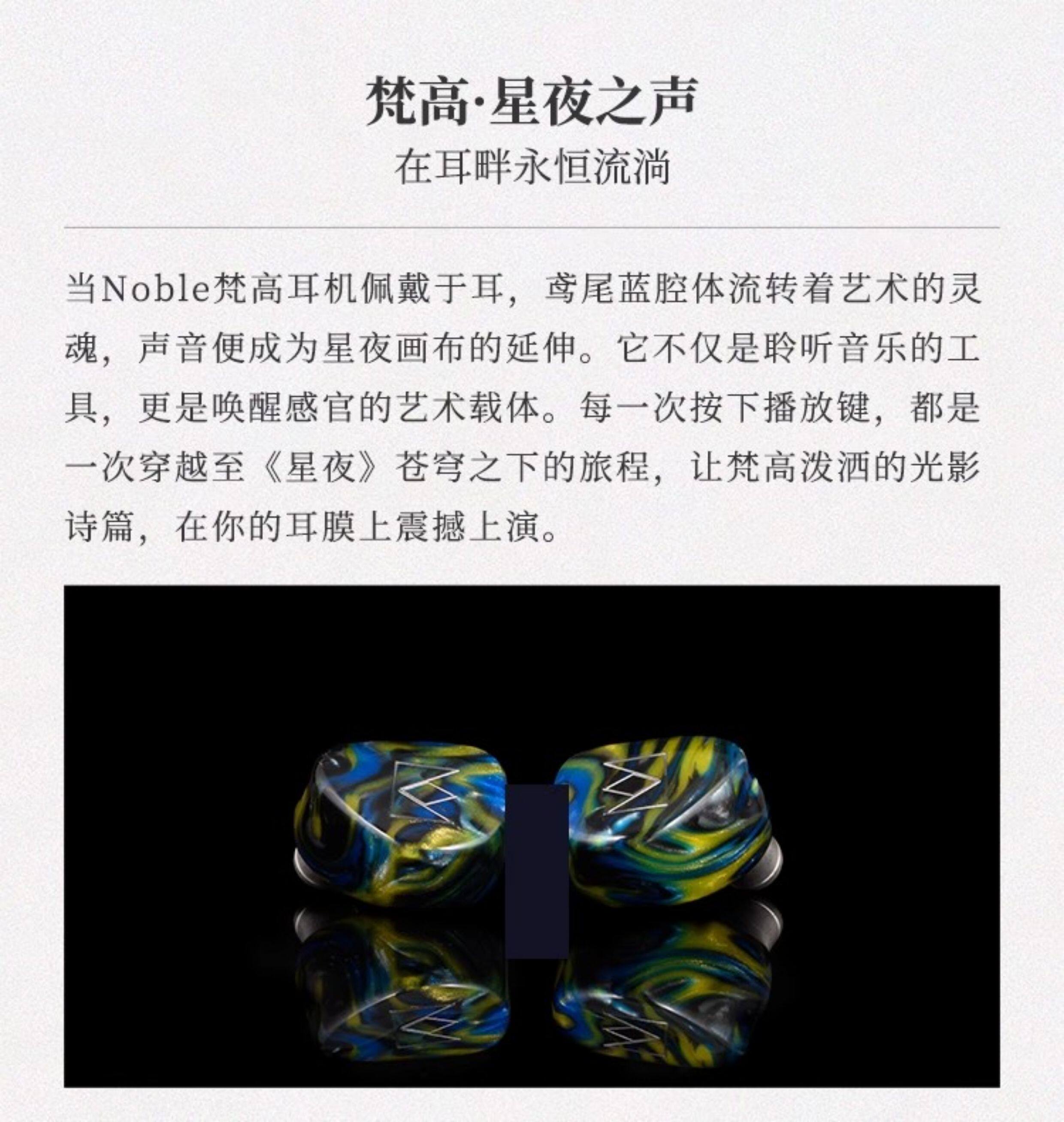 梵高 Van Gogh插图10