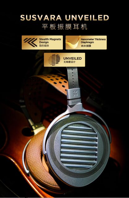 Hifiman Arya V2 ヘッドホン