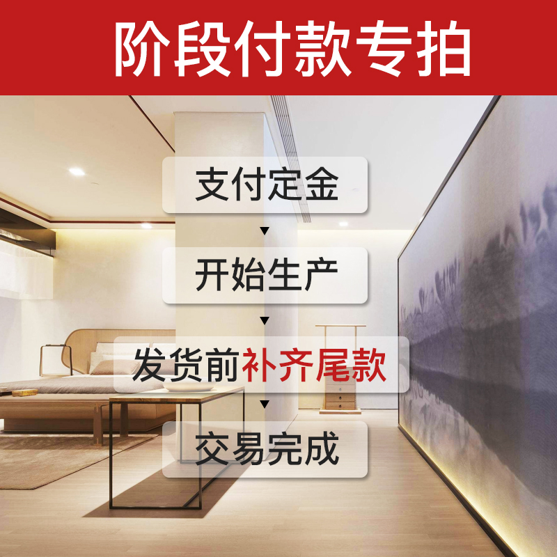 Bamboo Wood Fiber Integrated Wall Panel Full House Wall Wall Wall Ceiling Plank self-furnishing material pvc buckle plate decoration