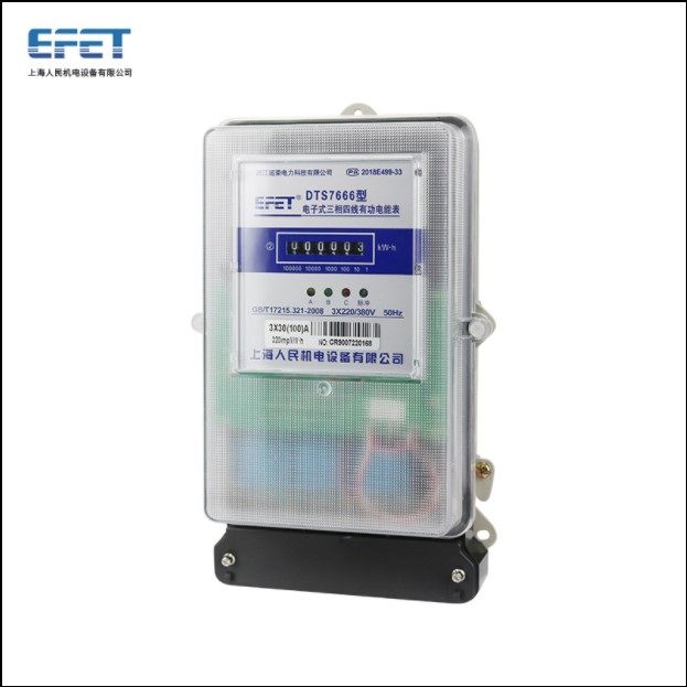 Shanghai people's three - phase four - wire watch watch fire meter 380V100A meter transparent electric energy meter