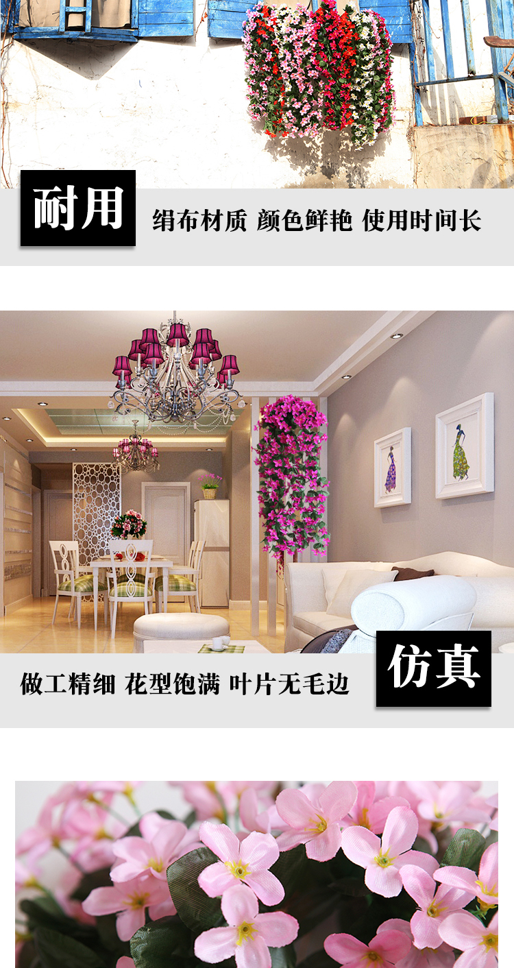 Hoa giả mây treo tường hoa giả nhựa tím trong nhà trồng cây trang trí tường phòng khách treo giỏ trang trí - Hoa nhân tạo / Cây / Trái cây cây giả đẹp