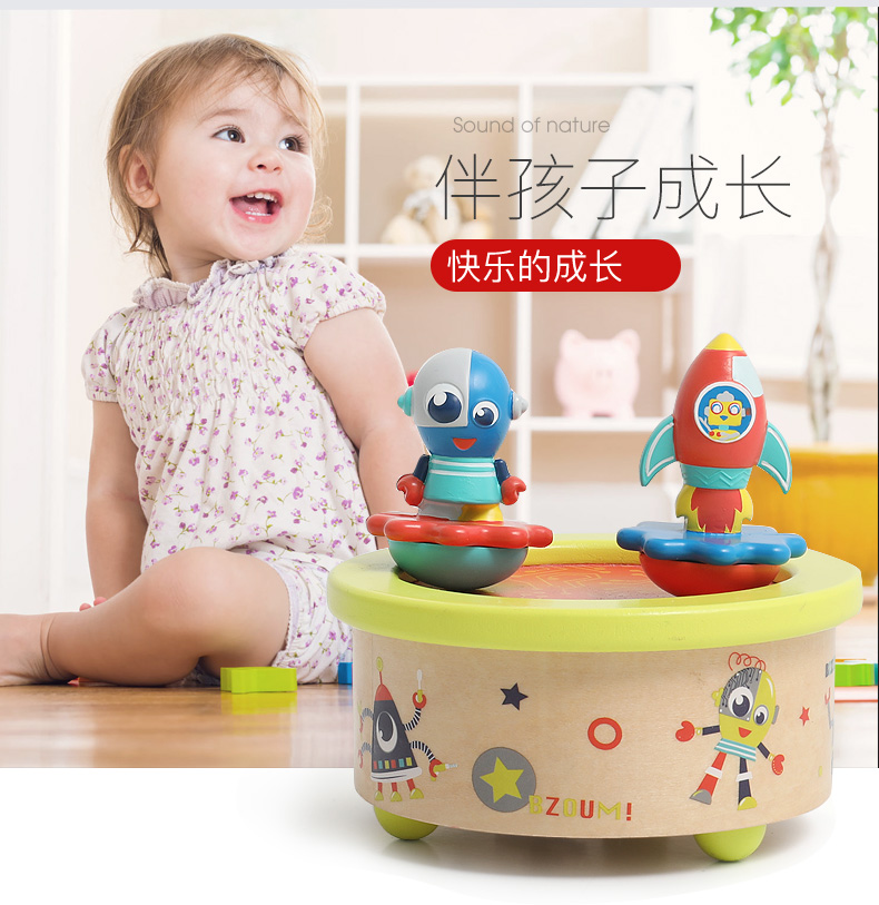 music box for toddler girl