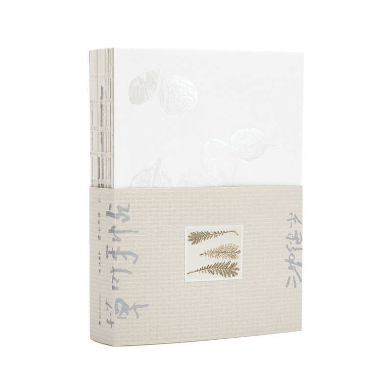 Grass Leaves Handwritten Notes Shen Jiguang Thirty Years of Dialogue between Man and Grass the Story of Life from New Greenery to Fossil Art Healing Photography Ideal Nation Books Flagship Store