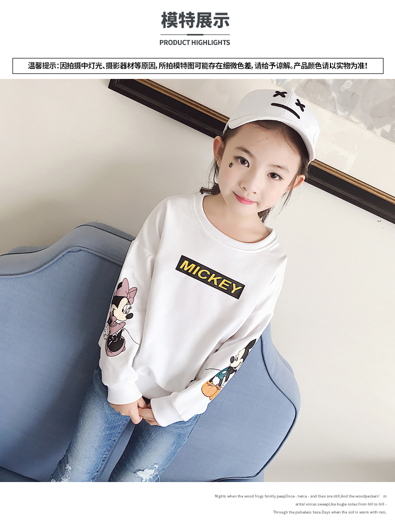 Quần áo trẻ em Zhongda mùa thu và áo thun cotton dài tay mùa thu 2018 phiên bản Hàn Quốc mới của áo thun bé sơ mi chạm đáy quần áo sành điệu cho be gái
