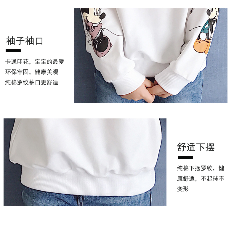 Quần áo trẻ em Zhongda mùa thu và áo thun cotton dài tay mùa thu 2018 phiên bản Hàn Quốc mới của áo thun bé sơ mi chạm đáy quần áo sành điệu cho be gái