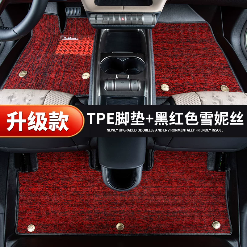 Подкладка для Lexus RX, полное окружение, напольная вставка из TPE для Lexus NX