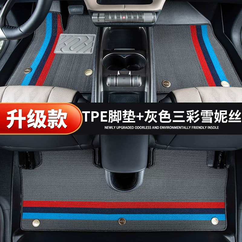 Подкладка для Lexus RX, полное окружение, напольная вставка из TPE для Lexus NX