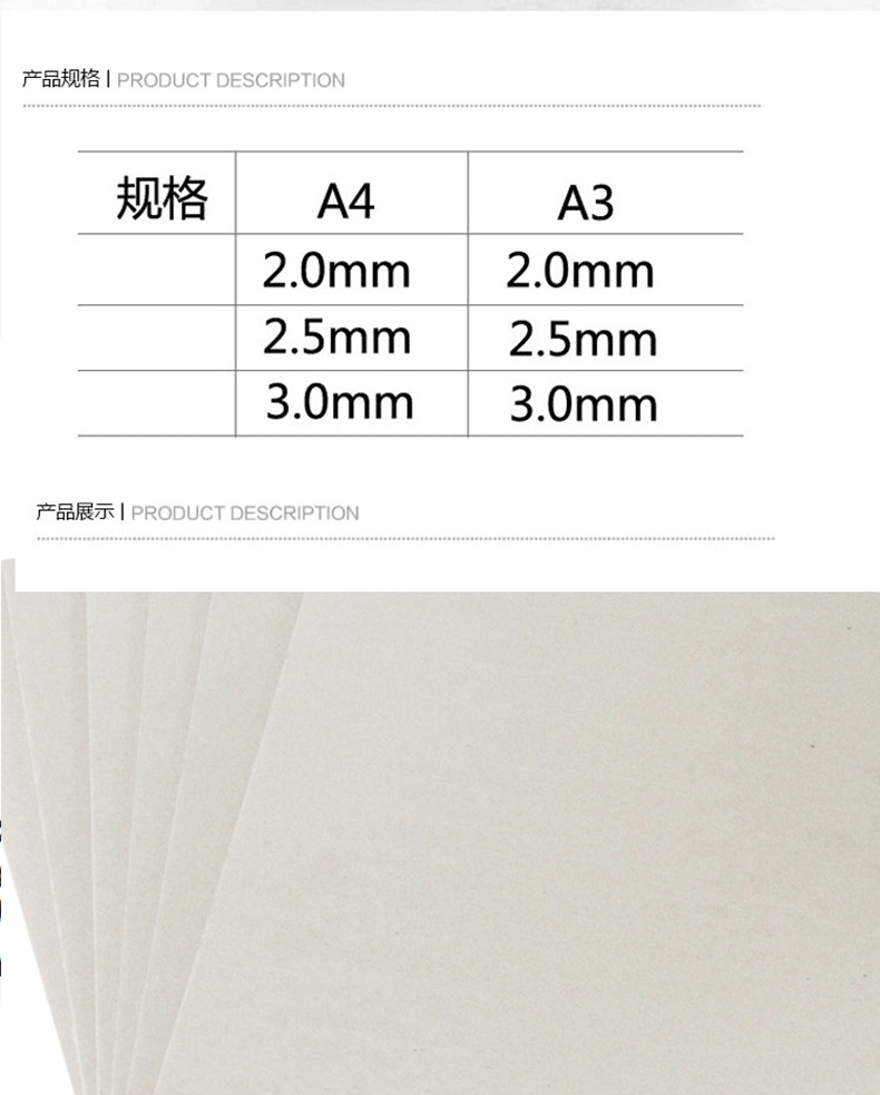 Các tông dày các tông a3a4 thiết kế thủ công DIY giấy màu xám xám không mài thẻ tay bảng bìa cứng giấy bìa giấy - Giấy văn phòng