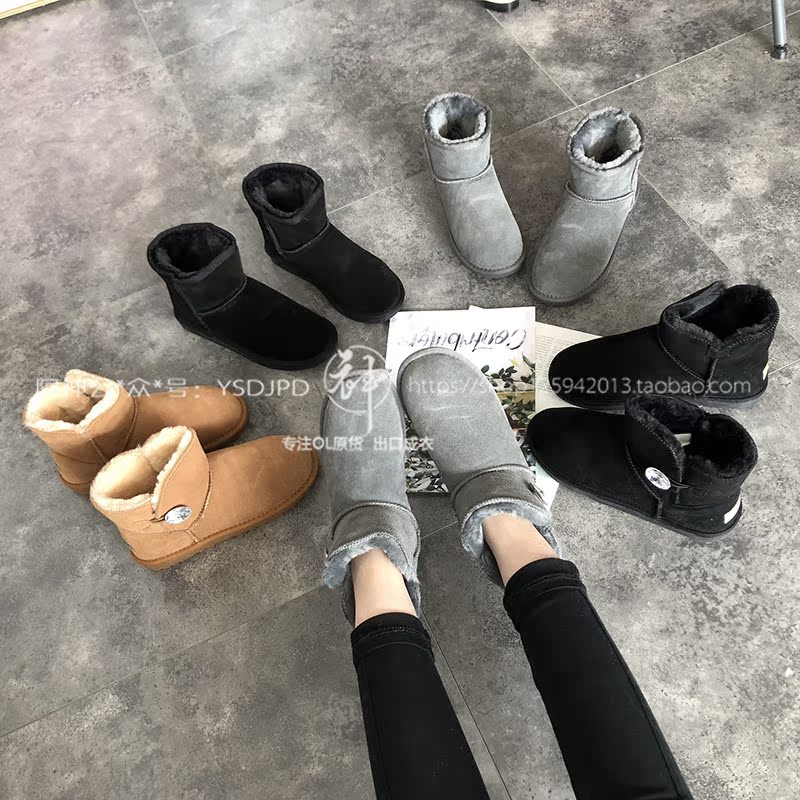 Bottes mi-saison femme OTHER   - Ref 3249880 Image 1
