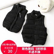 DJWW127 2018 mùa thu mới phong cách cha mẹ-con mặc phiên bản Hàn Quốc của cổ áo khăn bông áo vest