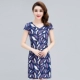 Váy cho phụ nữ trung niên mùa hè 35-40-45-50 tuổi