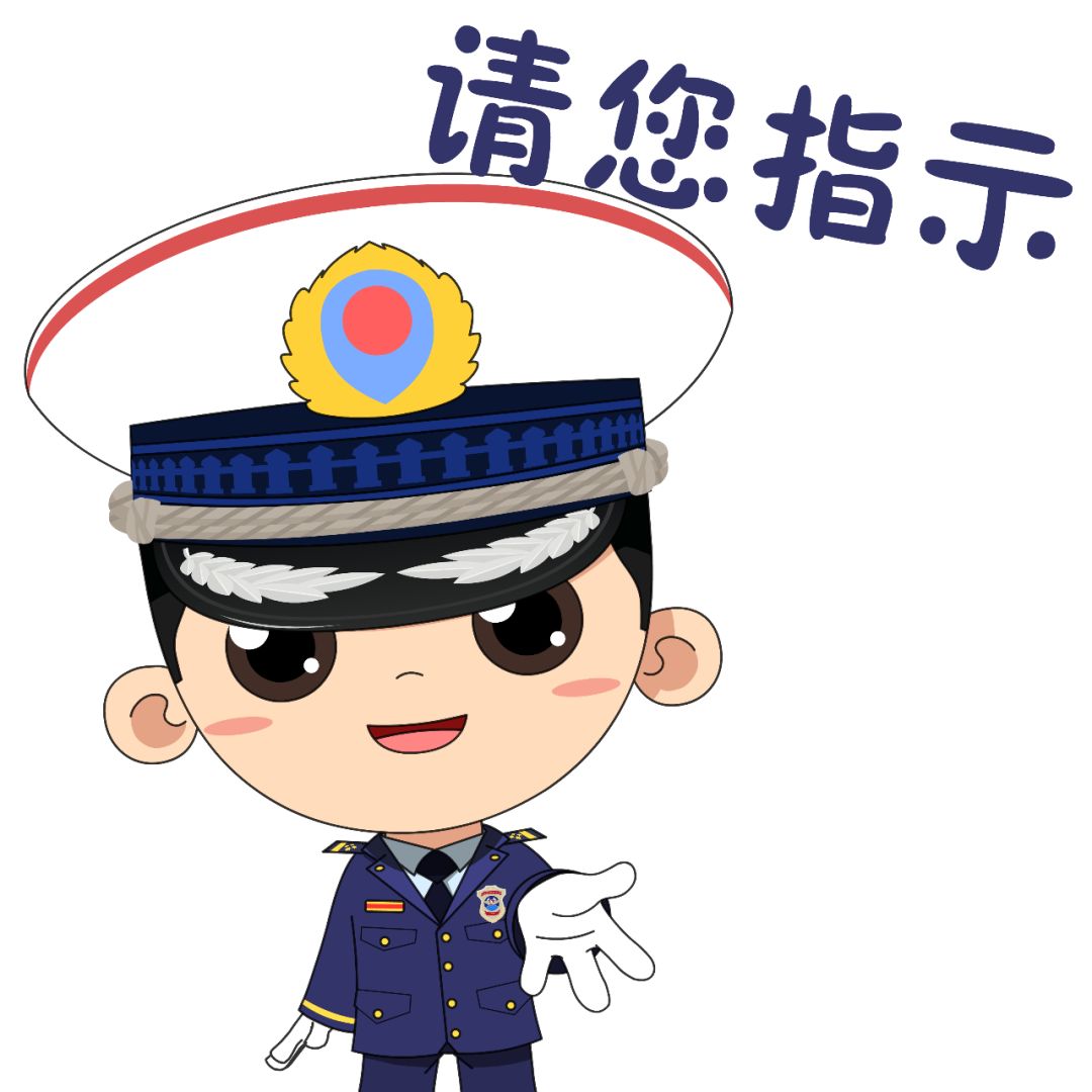 万里红户外劳保用品