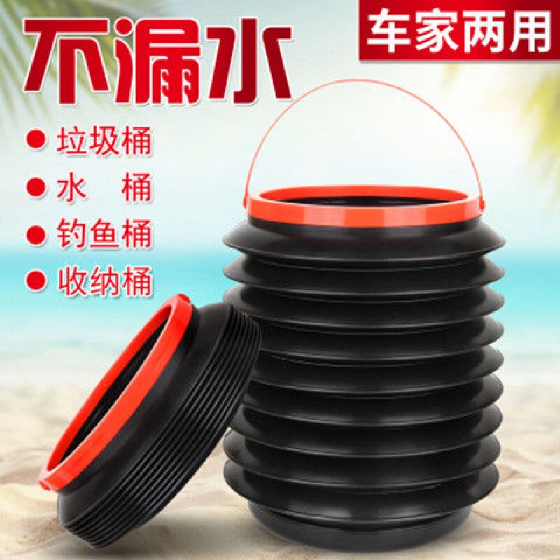 On-board Trash Can Shake the same co-pilot Mini Small Benz BMW Folding Car Interior Supplies Big