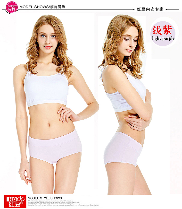 Red bean lady đồ lót cotton cotton tóm tắt trong thắt lưng cotton thoáng khí kích thước lớn dễ thương hộp quà bốn mùa quần boxer nam