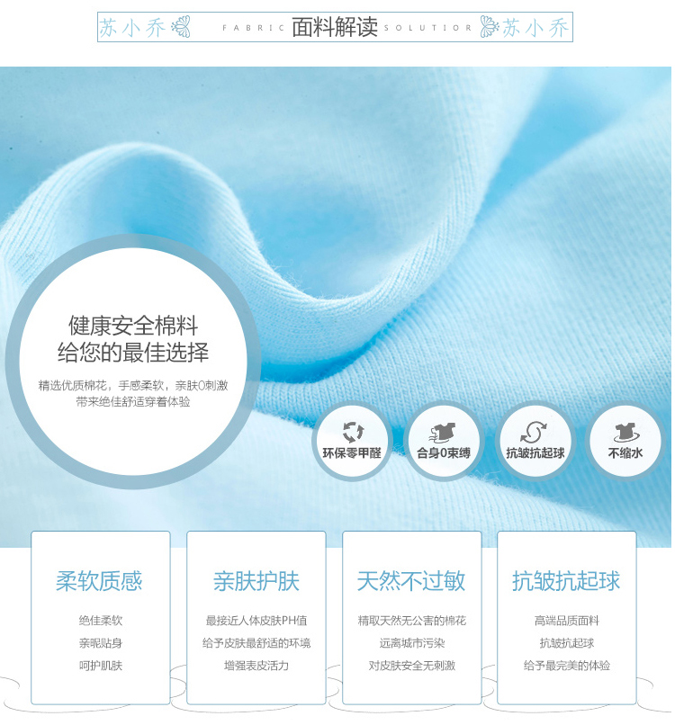 Red bean lady đồ lót cotton cotton tóm tắt trong thắt lưng cotton thoáng khí kích thước lớn dễ thương hộp quà bốn mùa quần boxer nam