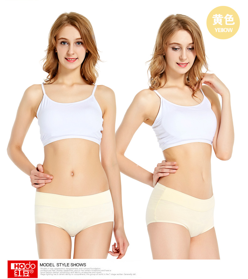 Red bean lady đồ lót cotton cotton tóm tắt trong thắt lưng cotton thoáng khí kích thước lớn dễ thương hộp quà bốn mùa quần boxer nam