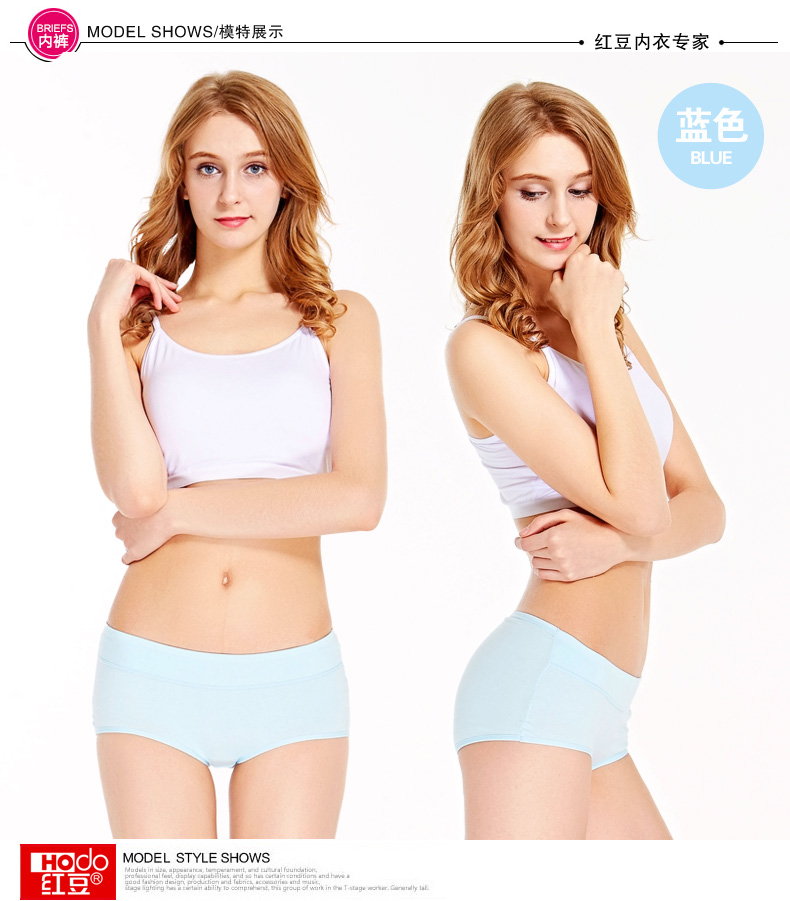 Red bean lady đồ lót cotton cotton tóm tắt trong thắt lưng cotton thoáng khí kích thước lớn dễ thương hộp quà bốn mùa quần boxer nam