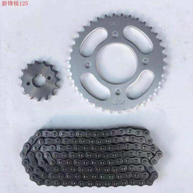 Application of new continents Honda SDH125-39-39A-39C new peak sharp locomotive large fluted disc chain gear sleeve chain