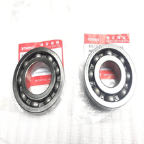 Suitable for red and blue gold Neptune Fuxing HS125T-2 Youe Superman QS150T left and right crankshaft bearings