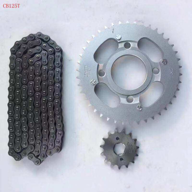 Suitable for locomotives Jialing Honda accessories CB125T super collection chain CM125 CB125X general
