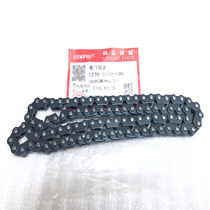 Applicable to Neptune HS125T Fuxing Red Blue Gold ANQS150T Youe Time Chain Camshaft Drive Chain