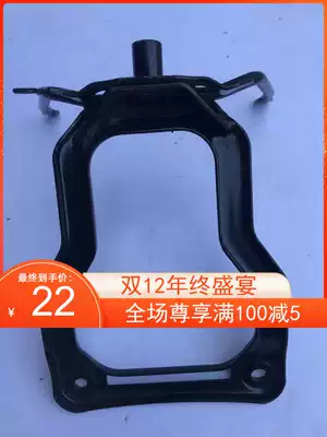 Suitable for Shanye Fuxi 100 Qiaoge 100 Fuyi New Qiaoge fuel tank fixing bracket Frame iron parts