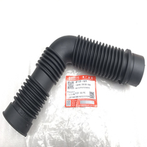 Suitable for AN Sea King HS125T Fu HS125T-2 Star Superman QS150T air filter intake pipe elbow hose