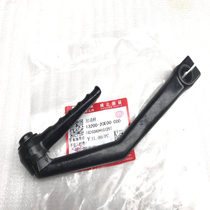 Suitable for Neptune HS125T-2 Fuxing Superman QS150T Red Gold Blue Foot Start Rod Firestick