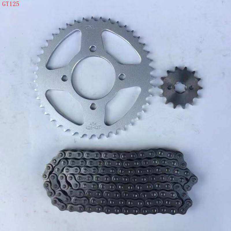 Applicable Jinan light riding Suzuki locomotive Jungchi GT125-5 QS125-5 C E G trekking chain large fluted disc