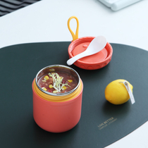 Household soup cup Office workers will carry handle leak-proof soup can stainless steel simple fresh student mini insulation bucket