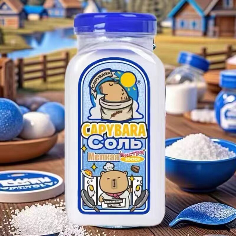 Non-Iodized Household Seasoning Salt Imported from Russia, Uniodized Edible Salt, Original Flavor Mineral Salt 1.0kg