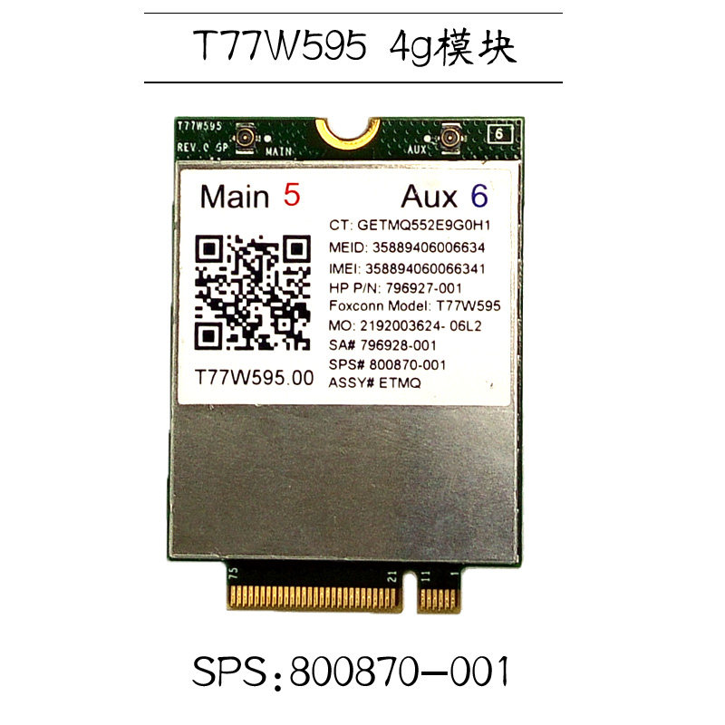 T77W595 HP LT4120 4G Module FDD-LTE Unicom Telecom 4G SPS # 800870-001