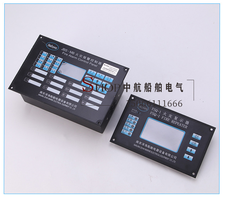 Видео домофон 船用嵌入壁挂火灾报警器控制器主机jbs-mb/ma烟感温感探头ccs泽海