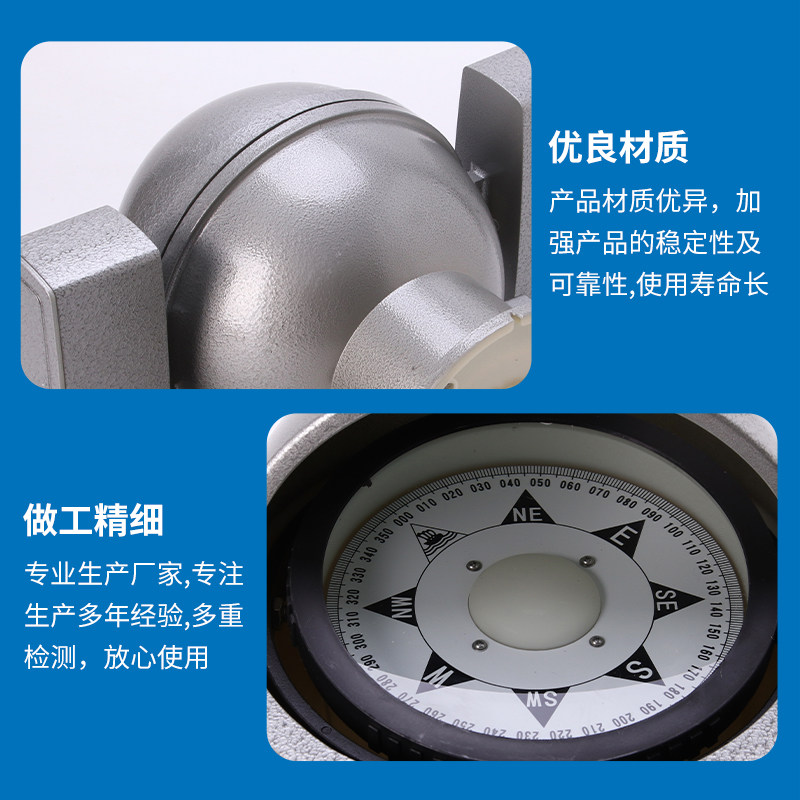 🌊航海上新宠!这款磁罗经让航行更安全!-指南针/温度计/气压计/高度计-淘宝好物网