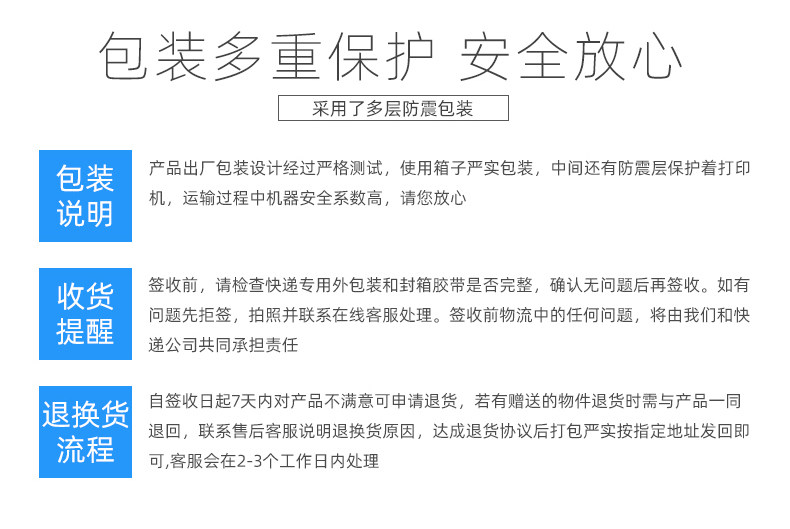 Видео домофон 船用嵌入壁挂火灾报警器控制器主机jbs-mb/ma烟感温感探头ccs泽海