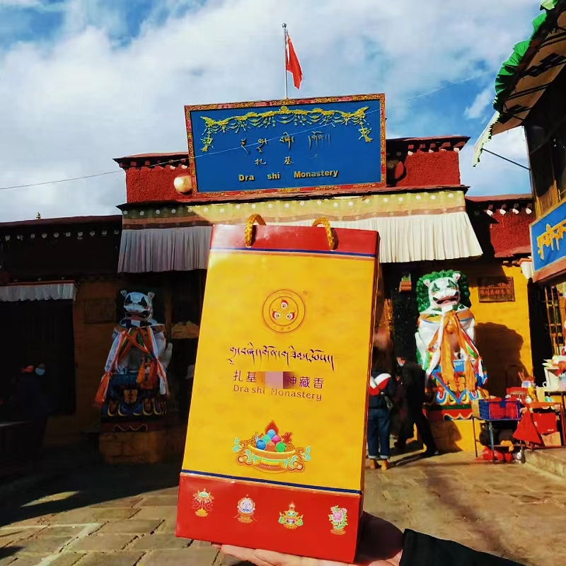 Tibet Tibetan incense Zaki Caichais Tibetan incense handmade line incense 45 Genloaded Lhasa straight hair 3 barrels