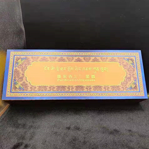 Tibet Orer S Holy Incense Ol buy Tibetan incense incense incense gift box Lhasa shipment