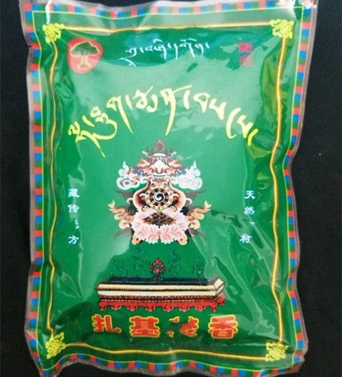 2 sacks shipped from Tibetan incense powder Lhasa in Tibet