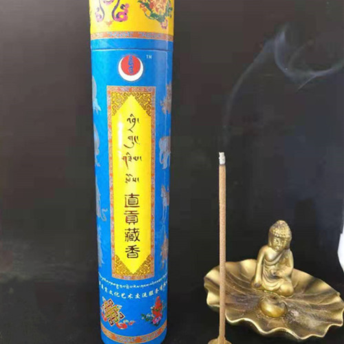 Tibet straight tribute terraces S Tibetan incense straight holes Tibetan vegan pure plants Tibetan fragrant pure handline fragrant Lhasa shipping