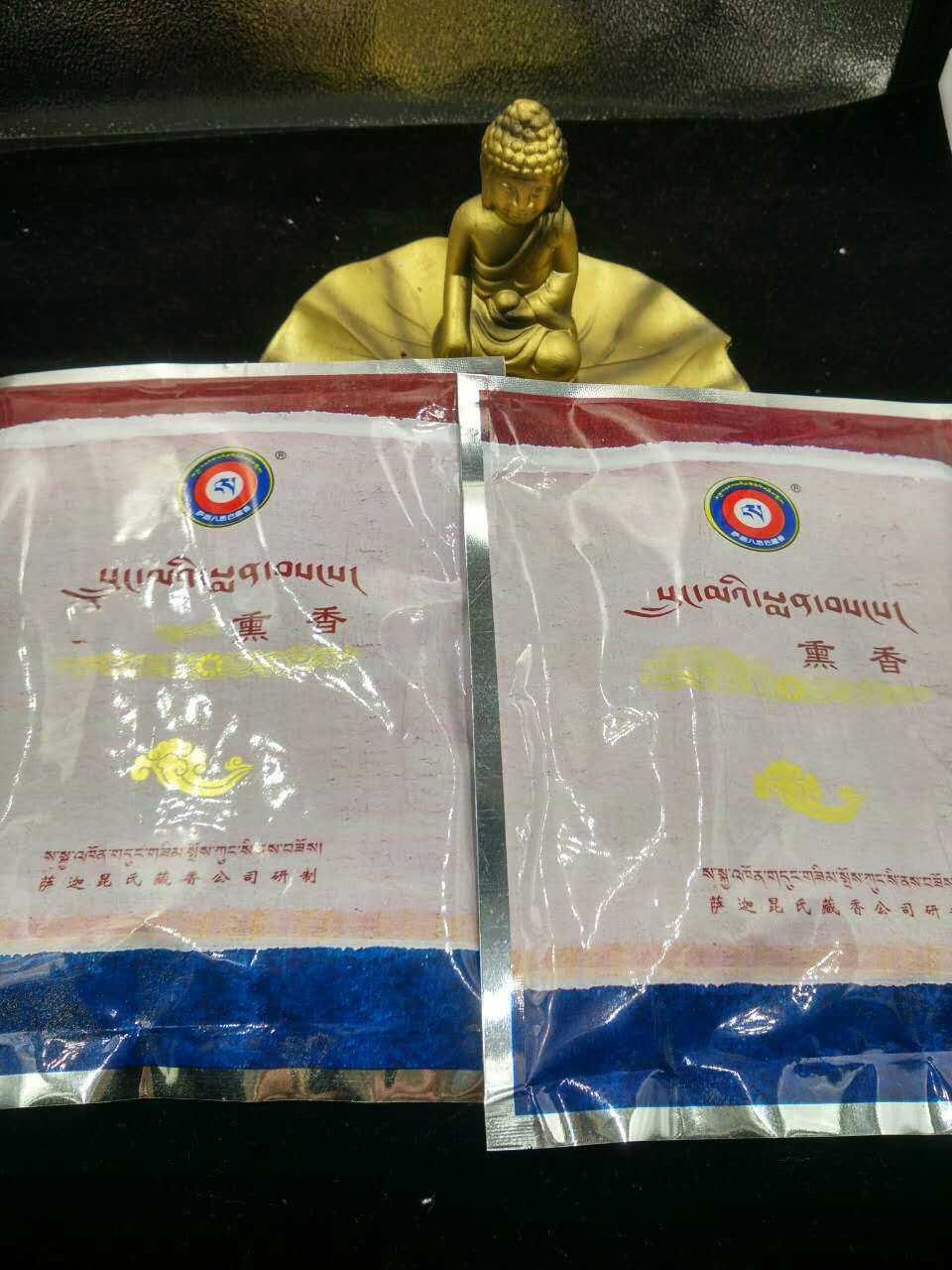 Tibet's Sakya Eight Sithballavender Kun's Eight Sithbae Tibetan Medicine Fragrant Powder 2 bags to be shipped from Lhasa