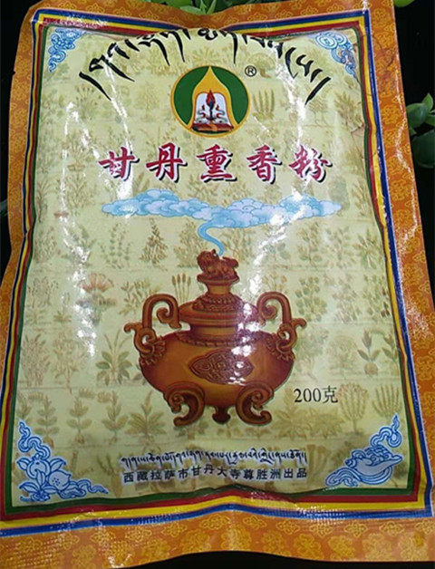 Tibetan fragrant powder 5 sacks made from Tibetan gantan S lavender gantan pure Tibetan incense
