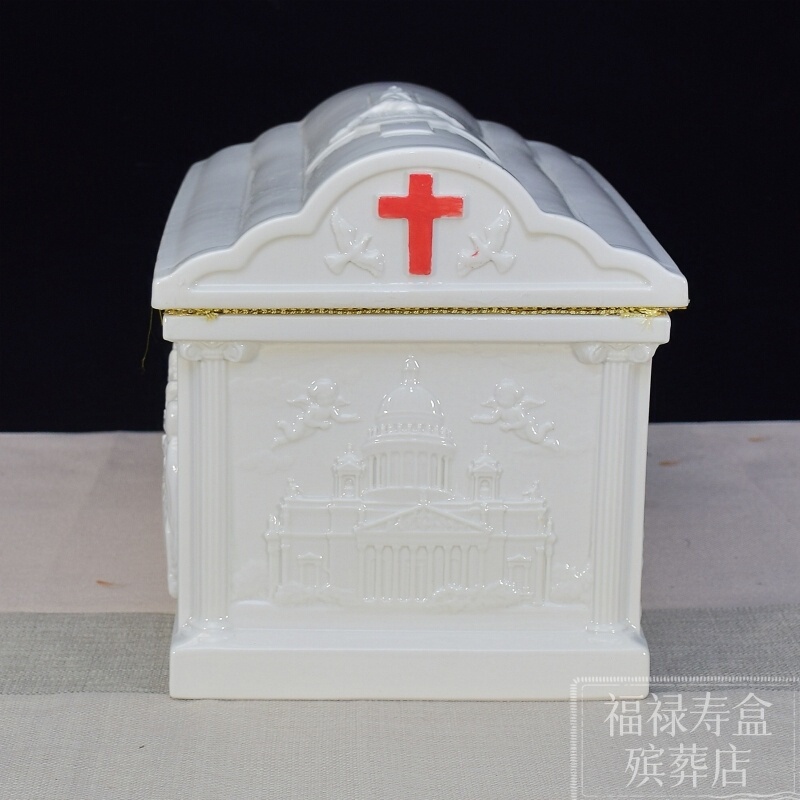 Cross-Shaped Urn, Jingdezhen Genuine Ceramic High-End Funeral Box, Unisex Small Coffin, Grave Transfer Urn