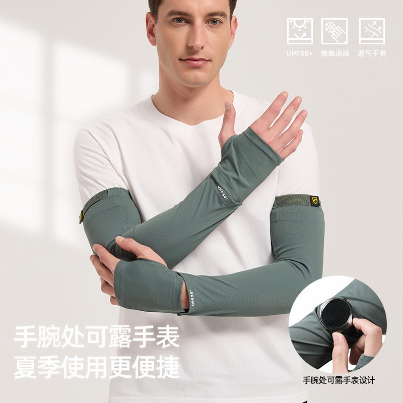 Summer Sun Protection Sleeves for Men, Summer Uv Protection Gloves, Ice Sleeves, Nylon Cooling Sleeves, Watch-Friendly, Outdoor Cycling Sports