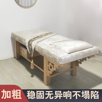 Beauty salon special massage bed with hole physiotherapy bed solid wood beauty bed high-grade tattoo beauty bed household moxibustion bed