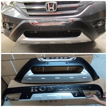 CRV bumper front and rear bumpers 12 13 14 models CRV front and rear bumpers CRV modified bumper guards